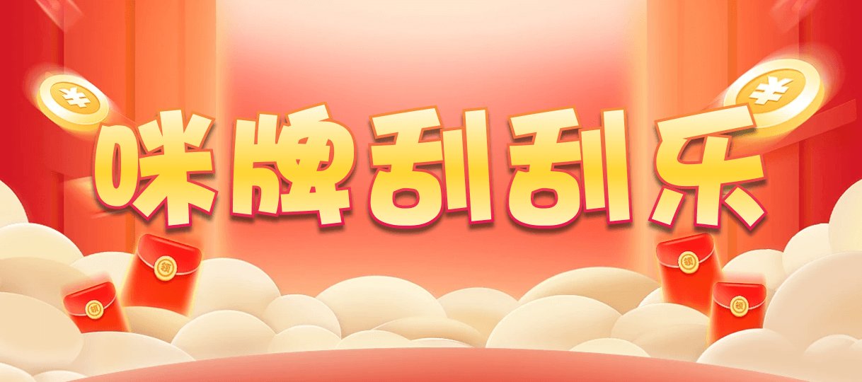 加拿大28,加拿大在线预测,结果咪牌,加拿大预测官网,开奖走势,记录图