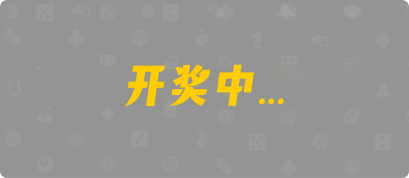 加拿大28,加拿大在线预测,结果咪牌,加拿大预测官网,开奖走势,记录图